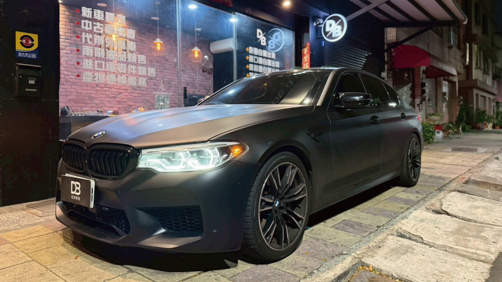 BMW M5圖片