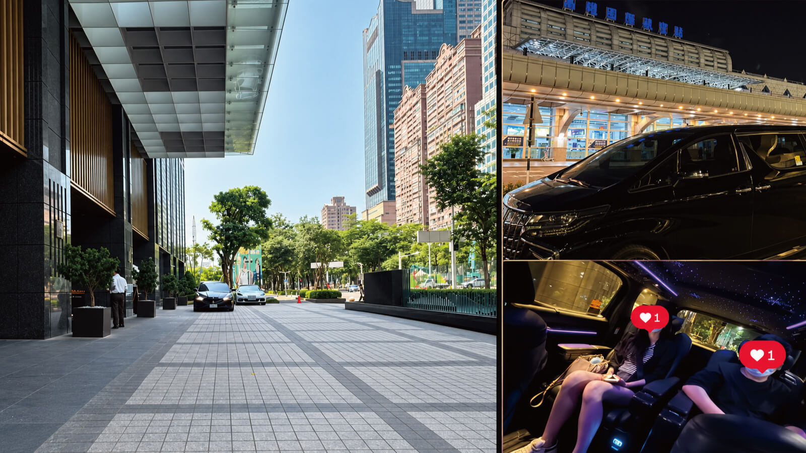 香港飛來高雄，落地就有人接｜一台 Maserati Ghibli SQ4 從洲際酒店開始旅程圖片